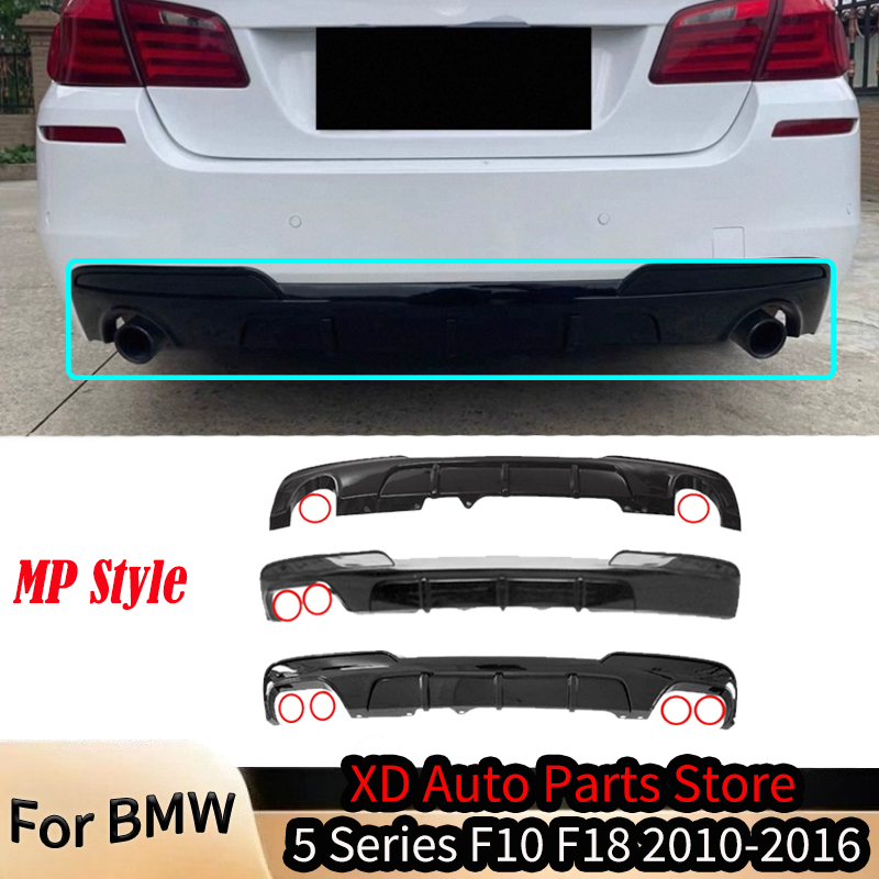 M Tech Accessories - For BMW 5 Series F10 F18