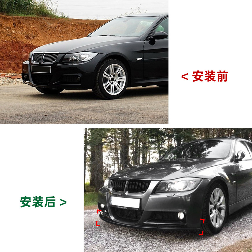 Race Front Lip Side Corner Com - M Tech Accessories 评论和价格