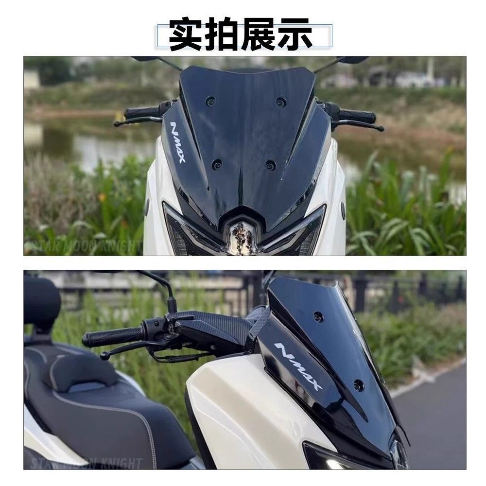 For NMAX125 NMAX155 TECH MAX n - Nmax Tech Max Accessories 评论和价格