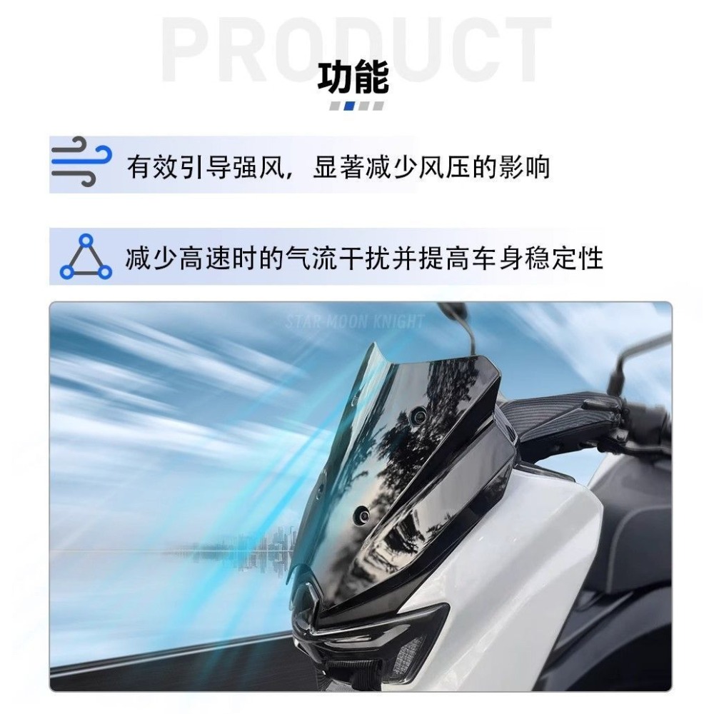 For NMAX125 NMAX155 TECH MAX n - Nmax Tech Max Accessories 评论和价格