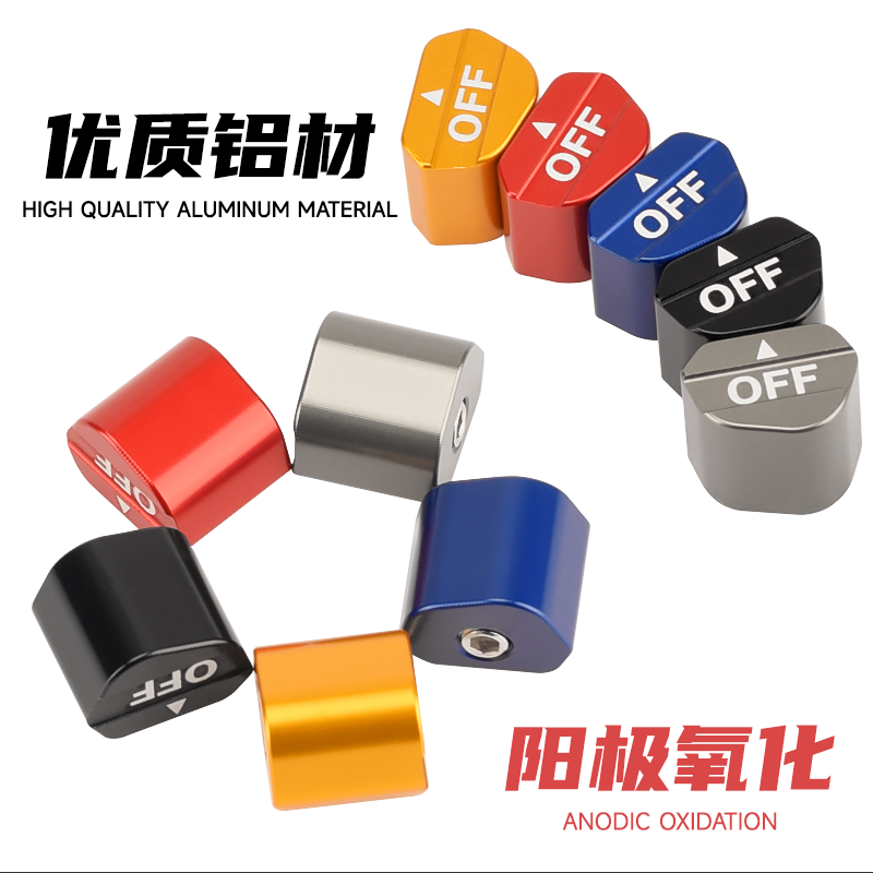 CHEKIS is suitable for YAMAHA  - Nmax Tech Max Accessories 评论和价格