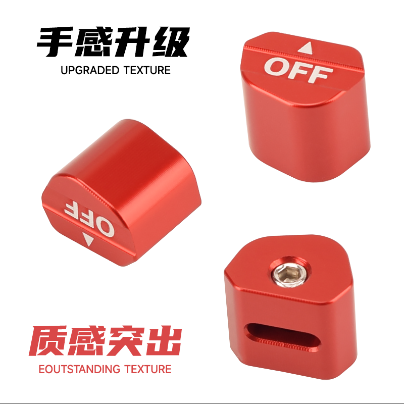 CHEKIS is suitable for YAMAHA  - Nmax Tech Max Accessories 评论和价格