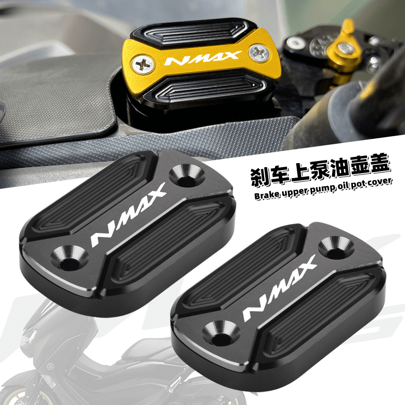 CHEKIS Suitable for YAMAHA NMA - Nmax Tech Max Accessories 评论和价格