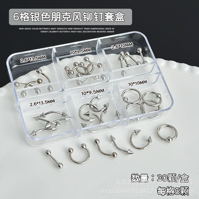 30pcs Mixed Punk Pierced Rivet - Tech Accessories Box 评论和价格