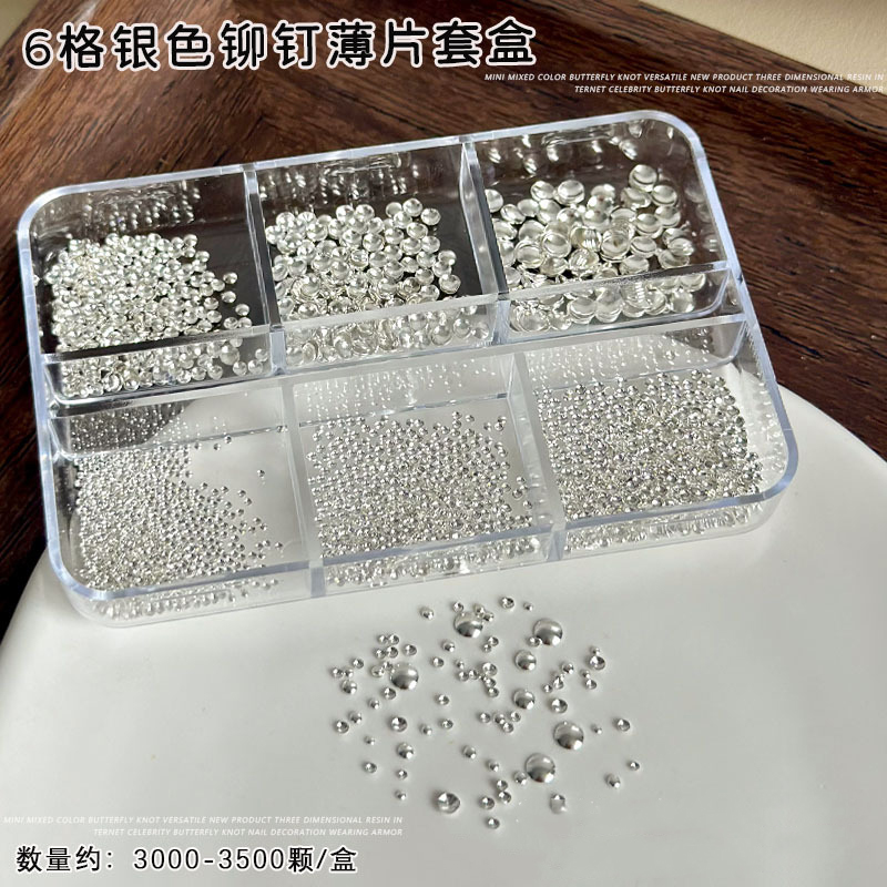 Mix 6 Sizes 0.8mm-3mm Gold Sil - Tech Accessories Box 评论和价格