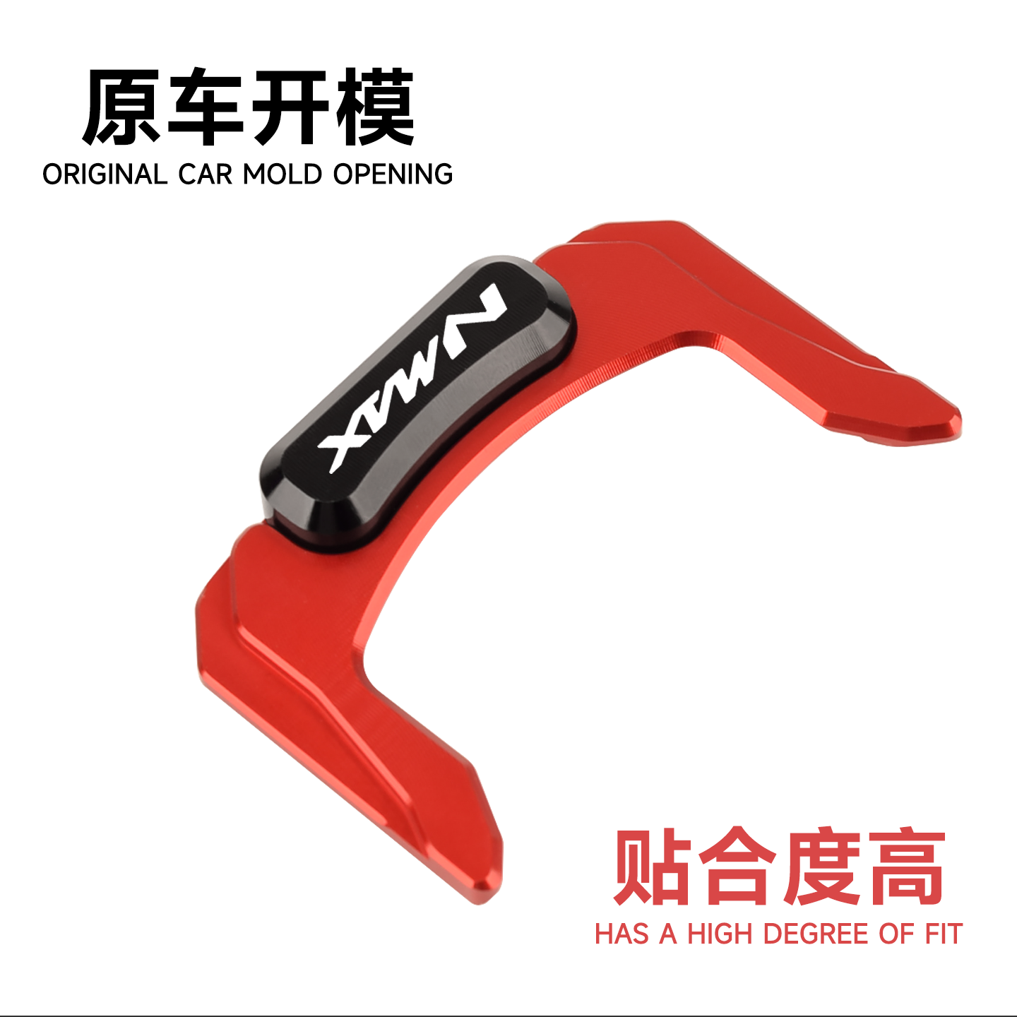 Chekis Is Suitable for 2020~20 - Nmax Tech Max Accessories 评论和价格