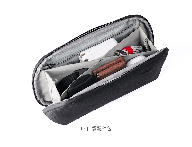 for Peak Design Tech Pouch Dig - Tech Accessories Iphone 评论和价格