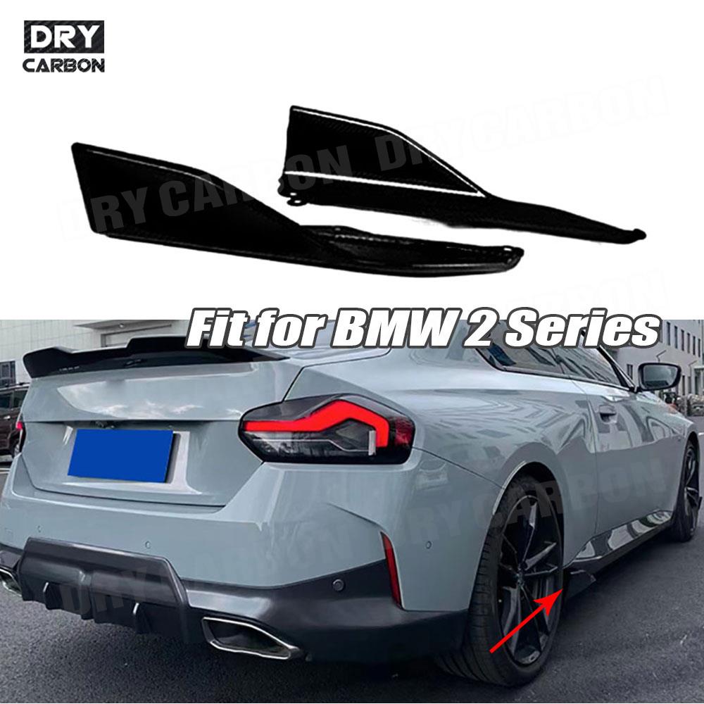 Car Side Skirts Splitters Acce - M Tech Accessories 评论和价格