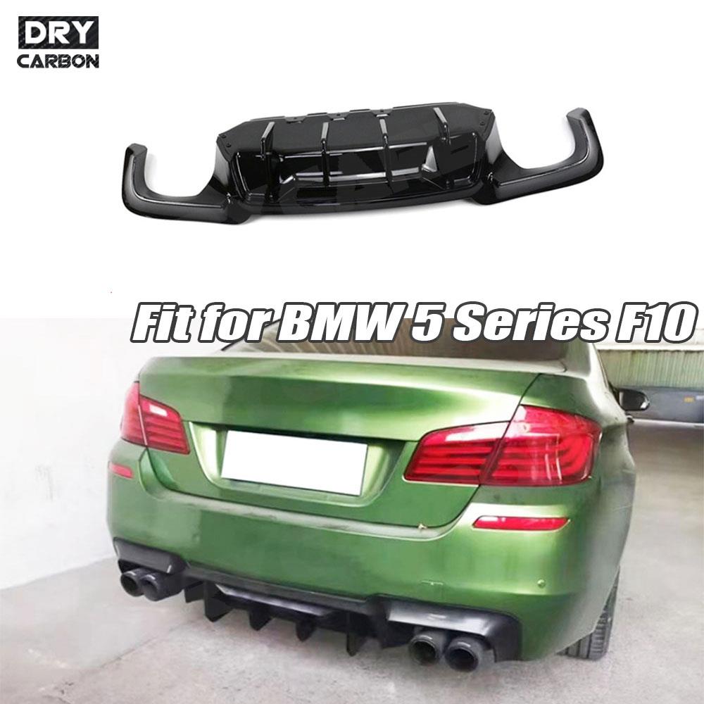 Carbon Fiber Pattern Rear Bump - M Tech Accessories 评论和价格